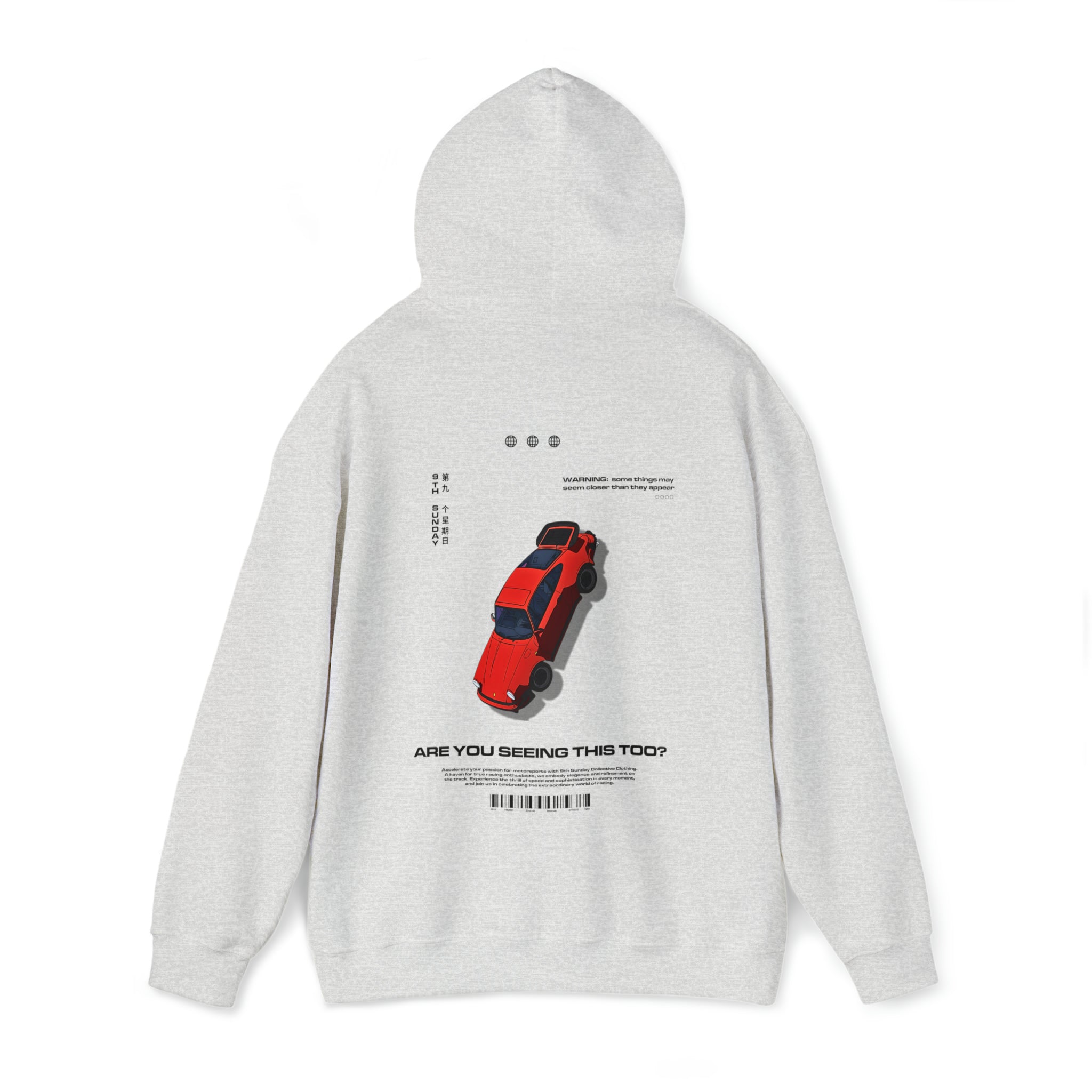 ARE YOU SEEING THIS HOODIE