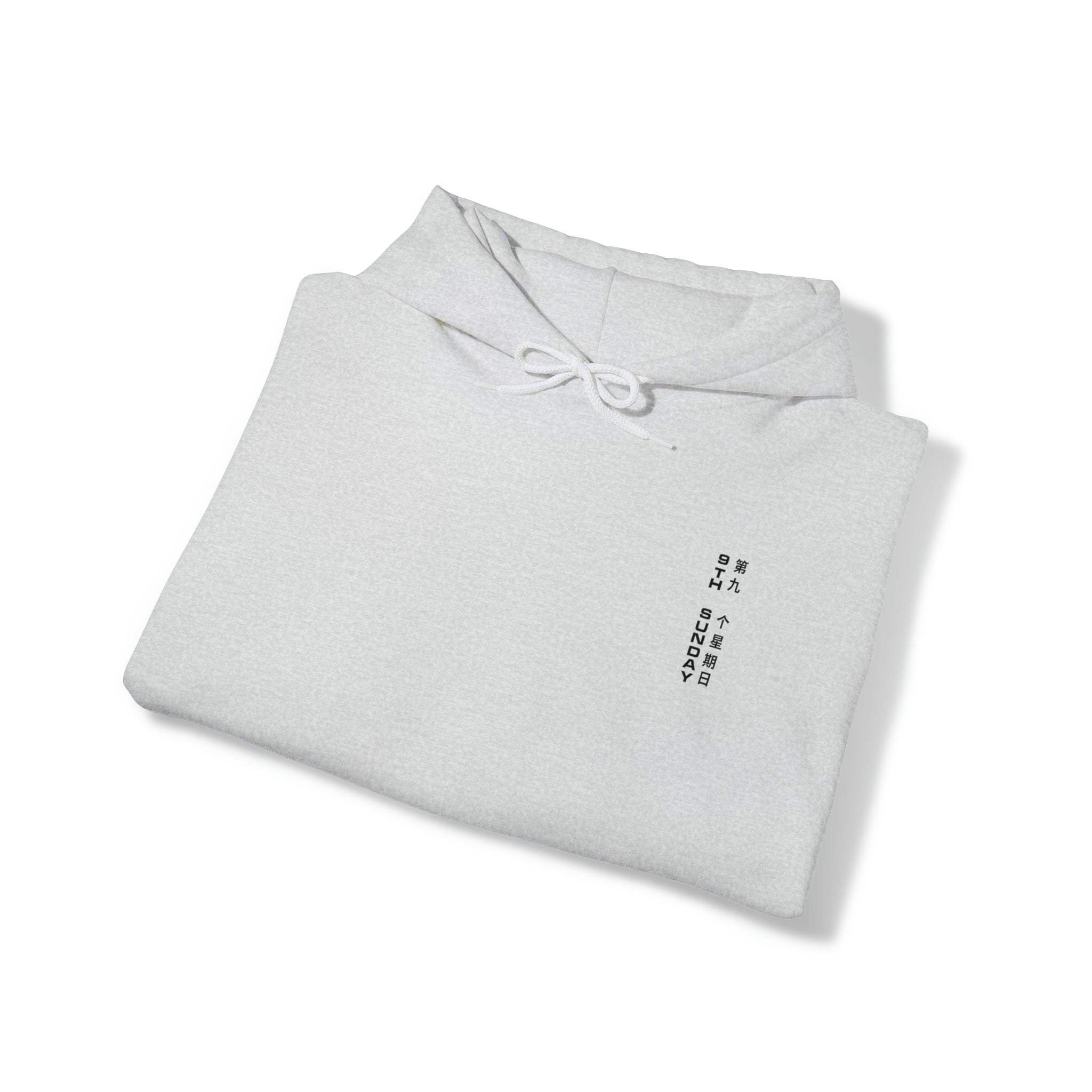 ARE YOU SEEING THIS HOODIE