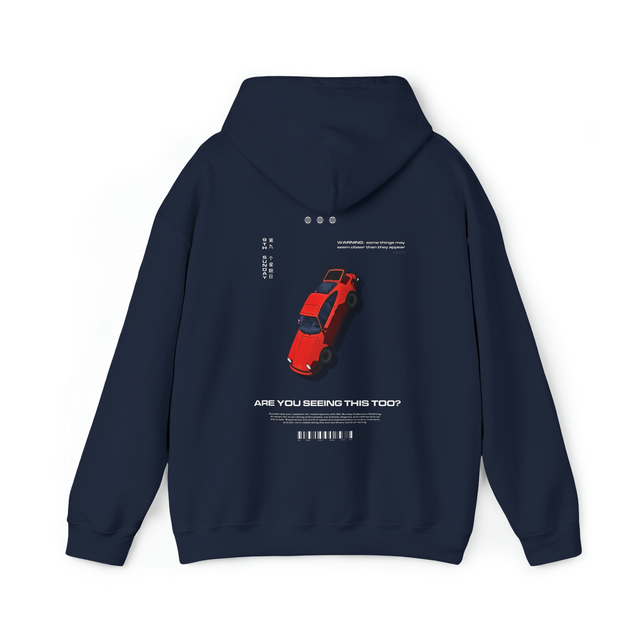 ARE YOU SEEING THIS HOODIE