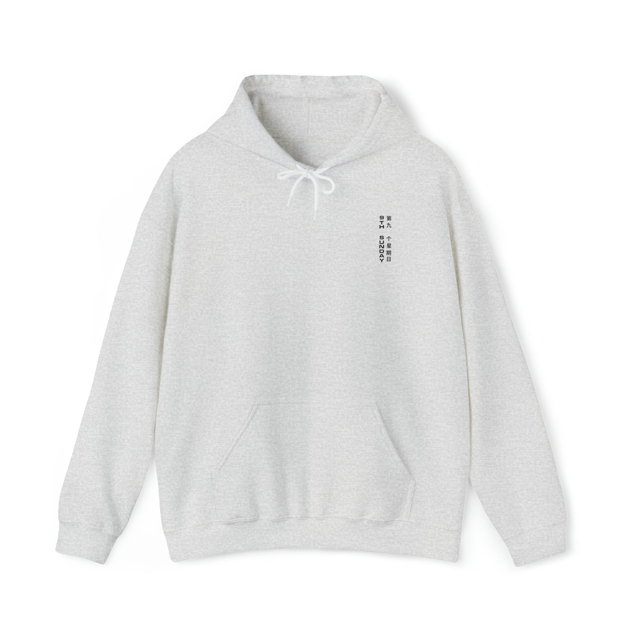 ARE YOU SEEING THIS HOODIE
