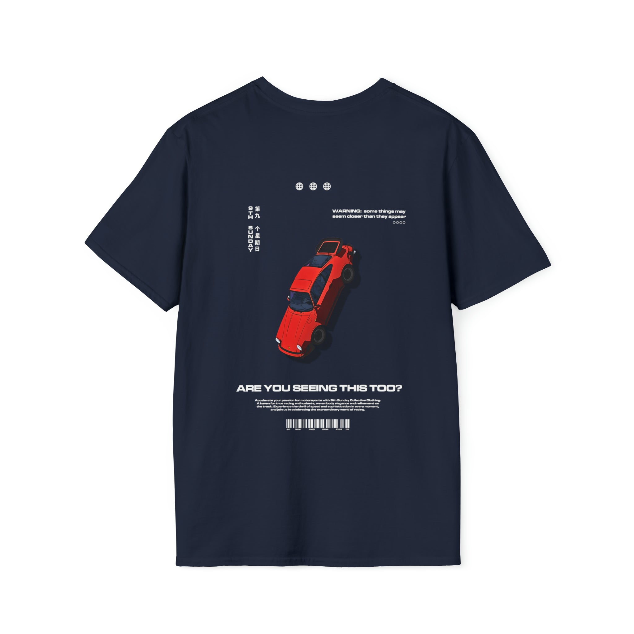 ARE YOU SEEING THIS TEE