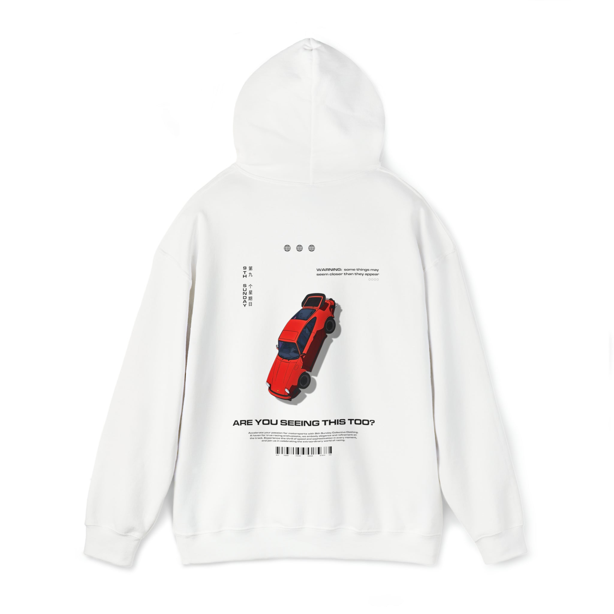 ARE YOU SEEING THIS HOODIE