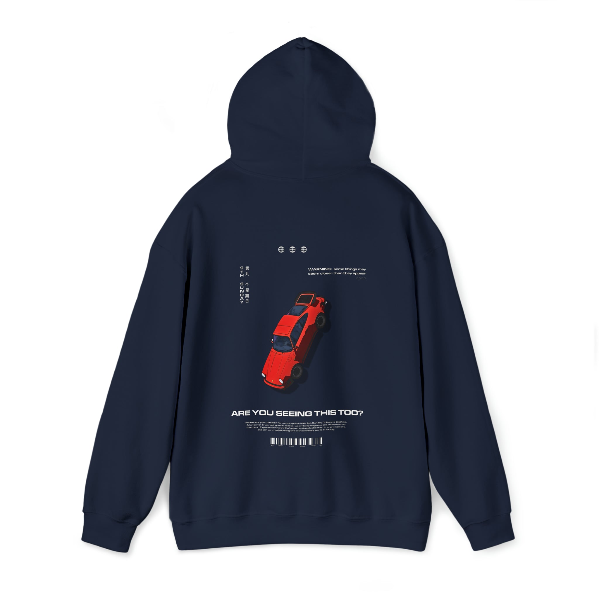 ARE YOU SEEING THIS HOODIE