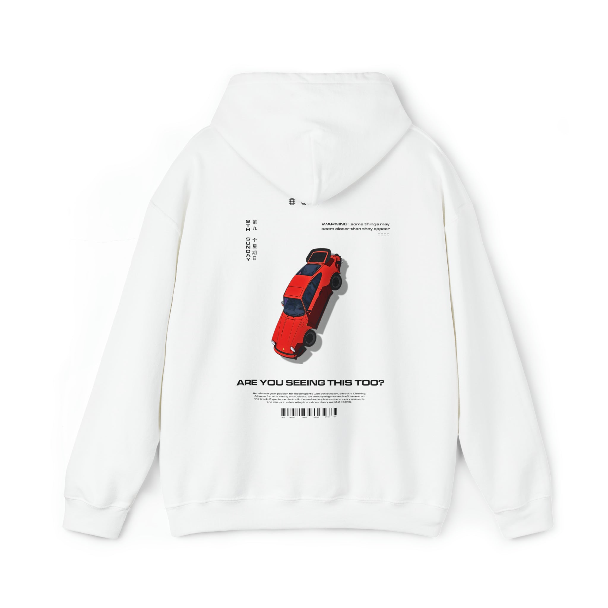 ARE YOU SEEING THIS HOODIE