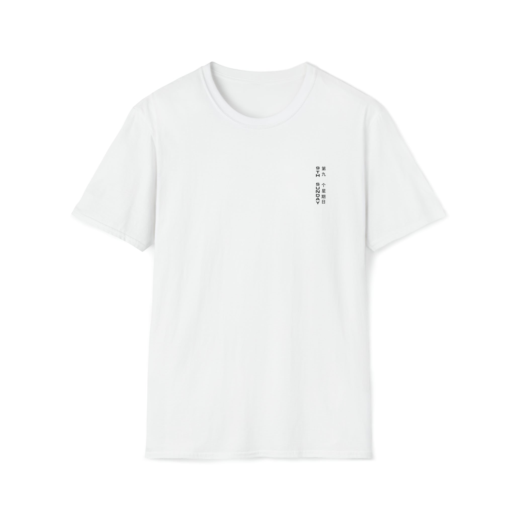 White / S