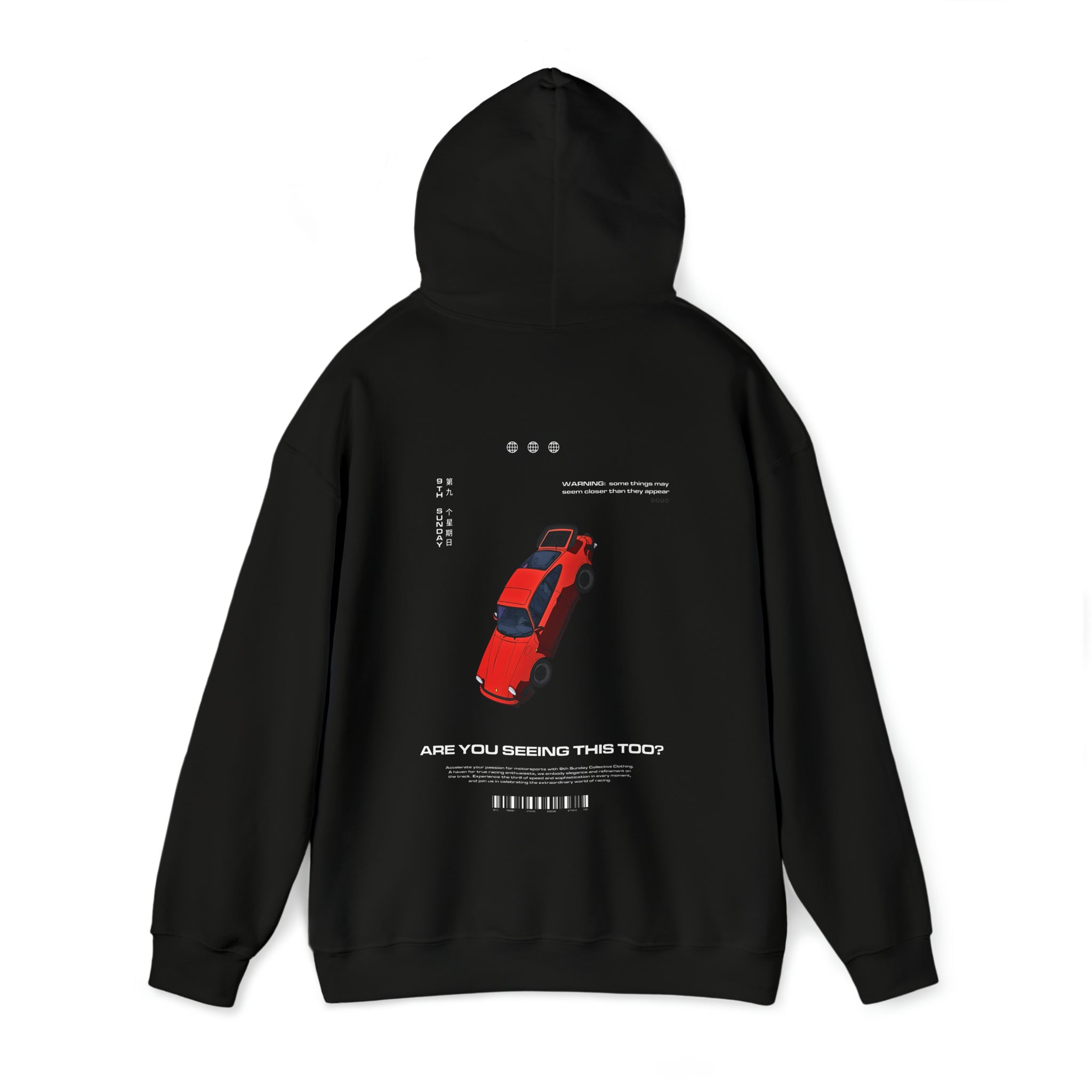 ARE YOU SEEING THIS HOODIE