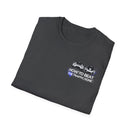 HOW TO BEAT THE TRAFFIC HOME TEE