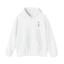 ARE YOU SEEING THIS HOODIE