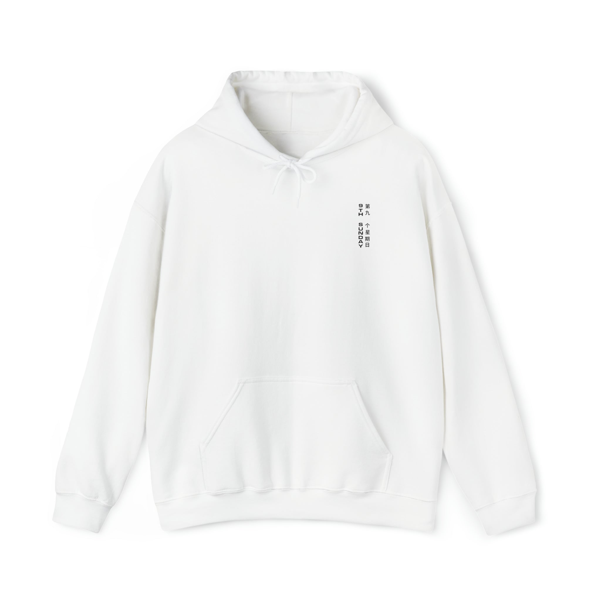 White / S