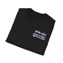 HOW TO BEAT THE TRAFFIC HOME TEE