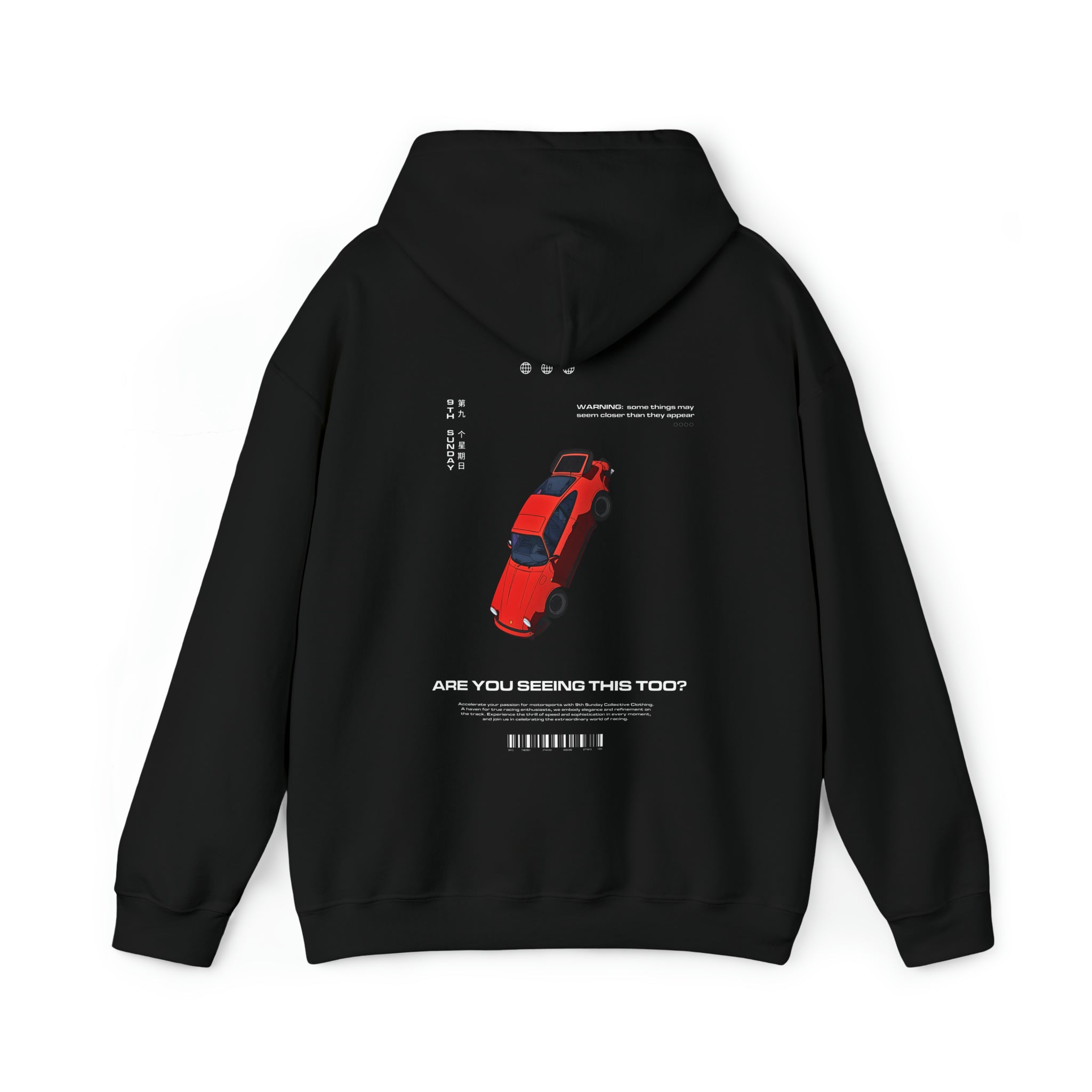 ARE YOU SEEING THIS HOODIE